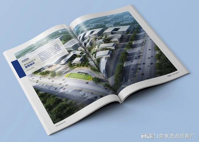 南宫NG·28南京企业设想印刷宣扬册为了表现宣扬哪些-南京手提袋印刷(图2)