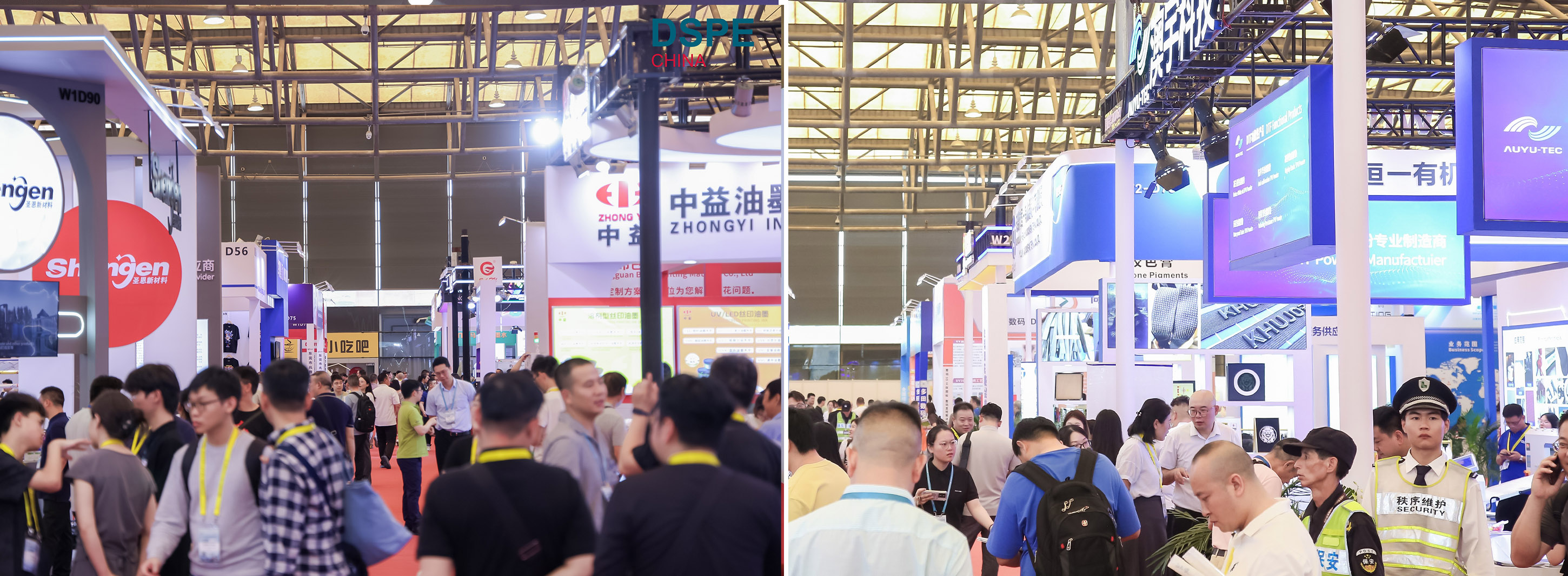 ng28相信品牌的力量共绘外贸新蓝图2025亚太网印数智化印刷展11月10日启幕(图4)
