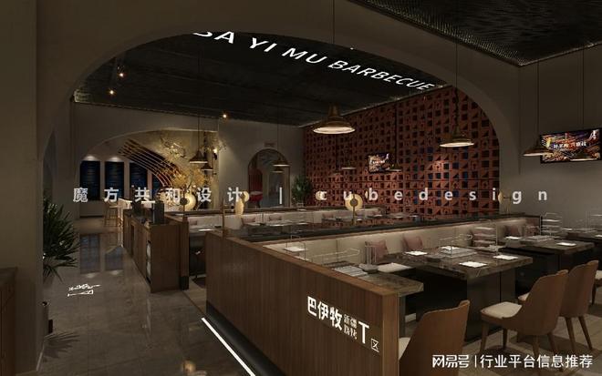 南宫NG28相信品牌的力量2025北京餐厅设想公司效劳好品牌出名度排行榜(图1)