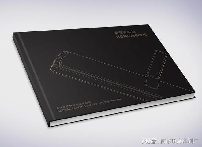 ng28南宫相信品牌力量南京精巧本性宣扬册设想-公司胶装手册印刷-南京正轨品牌印(图3)