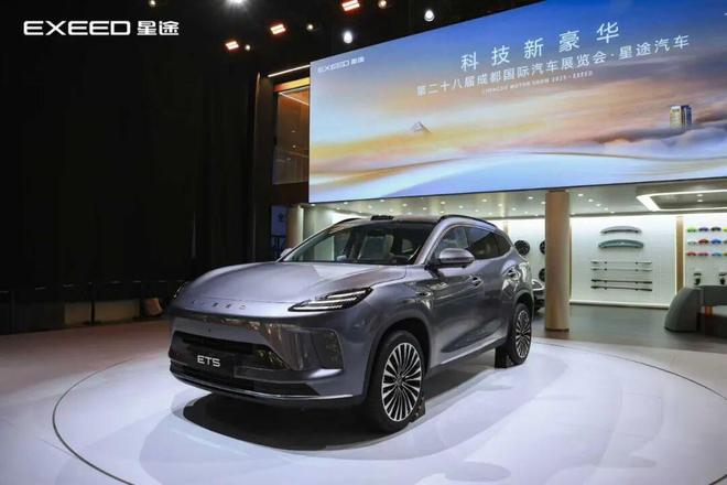 南宫NG28相信品牌的力量【E汽车】于变局中谋定星途汽车步步为营奔赴高端新征程(图1)