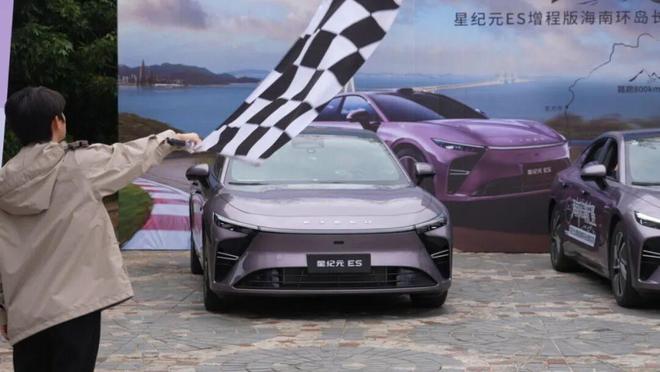 南宫NG28相信品牌的力量【E汽车】于变局中谋定星途汽车步步为营奔赴高端新征程(图4)