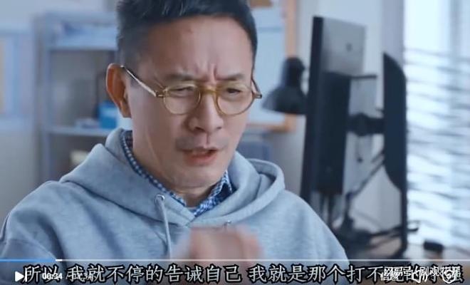 南宫NG·28搭上肖战55岁被称为“怪咖”的他在《藏海传》中赢麻了(图5)